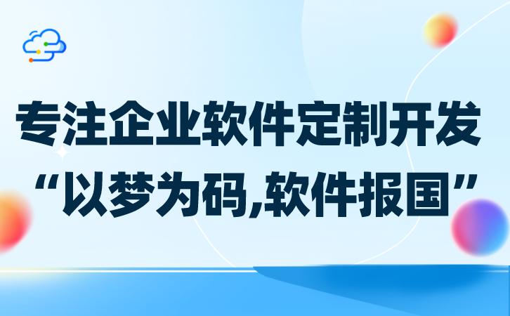 如何通过最新手机系统优化工作流程？_手机系统的优化_手机系统优化原理及方法论