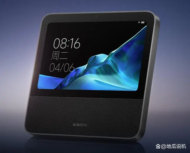 小米智能家庭屏Pro8：性价比极高的智能家庭控制中心，8英寸高清触控屏与15小时续航