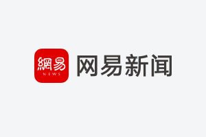 央行数字货币多种设计方案，批发型与零售型受不同央行侧重