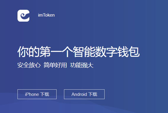 手把手教零基础入门区块链投资：重视私钥备份防资产丢失惨痛案例