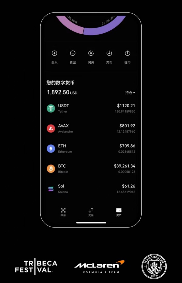 欧意地址收款怎么看(136)