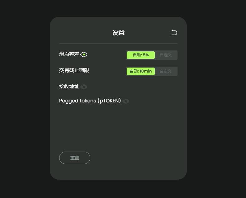 以太坊的多链生态：如何实现跨链互操作性_以太坊生态链有哪些_以太坊与polygon跨链