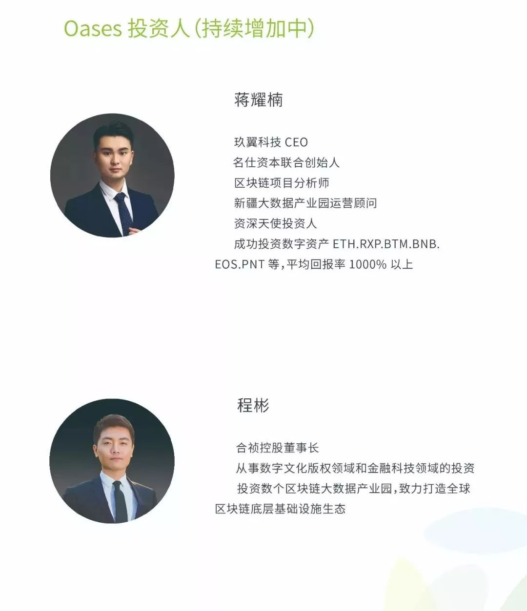 比特币消耗能源_比特币能源使用fud_对环保的关注：比特币的能耗问题与可持续发展的挑战