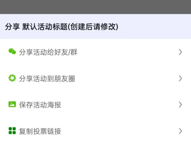 Tokenim钱包官网投票机制助力参与项目决策与治理详细指南