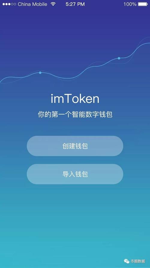 使用正版Token钱包的优势及详细介绍：安全可靠与便捷操作并存