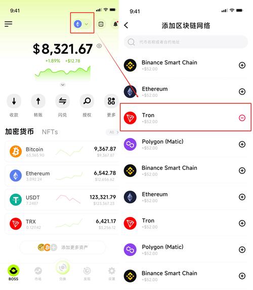 Tokenim钱包新版分析工具助力投资者，掌握交易策略优化关键