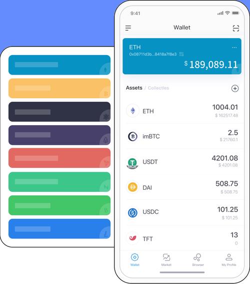 从imToken官方下载获取实时市场信息，提升投资判断能力及操作体验