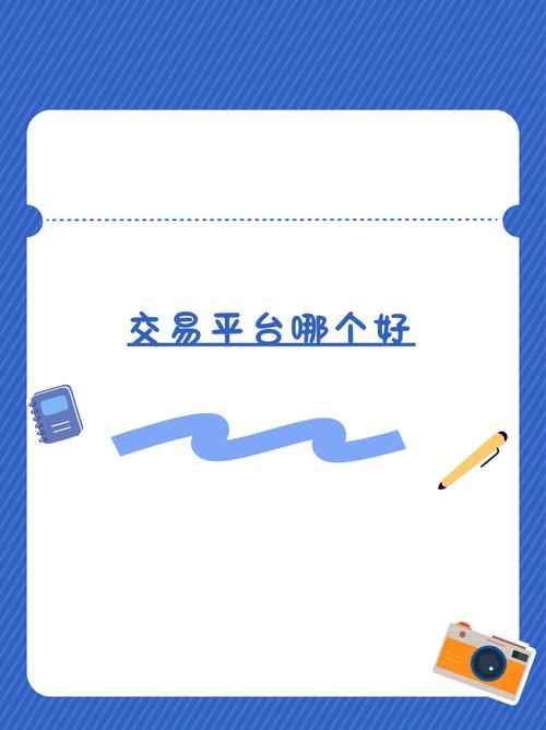 Token官方钱包新合规规定和法律：保障用户交易合法与安全