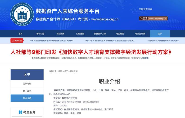数字资产领域挑选合适服务商：对比token钱包网址与其他平台要点
