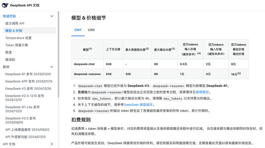 imToken官网下载加入事故损失保险计划，详细介绍参与方式及条件