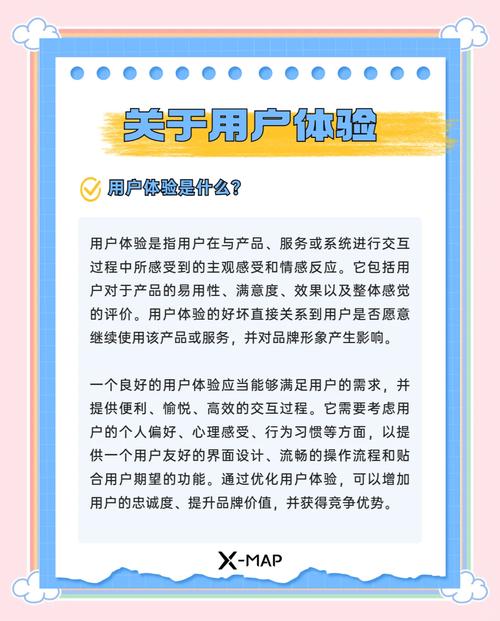 如何在imToken官网下载中使用社区建议与反馈提升产品功能和用户体验。_反馈软件下载_反馈官方