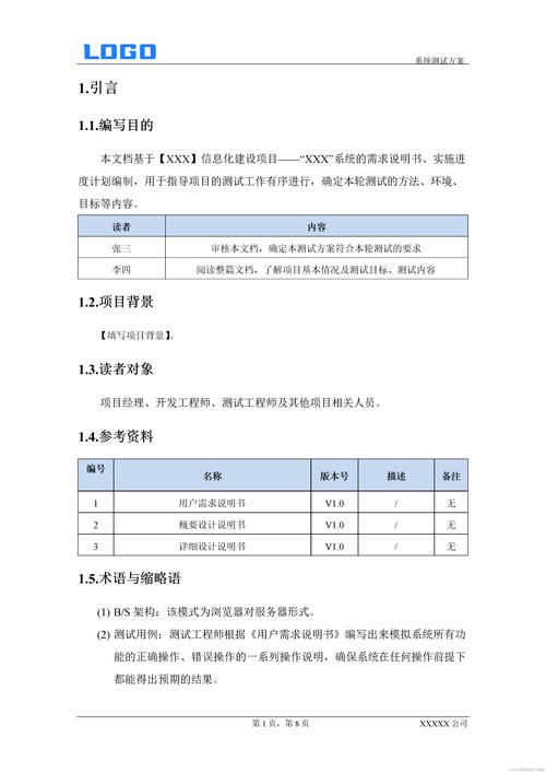 软件使用反馈意见_如何在token应用中参与市场测试，体验新功能并向开发团队反馈改进意见。_应用反馈怎么写