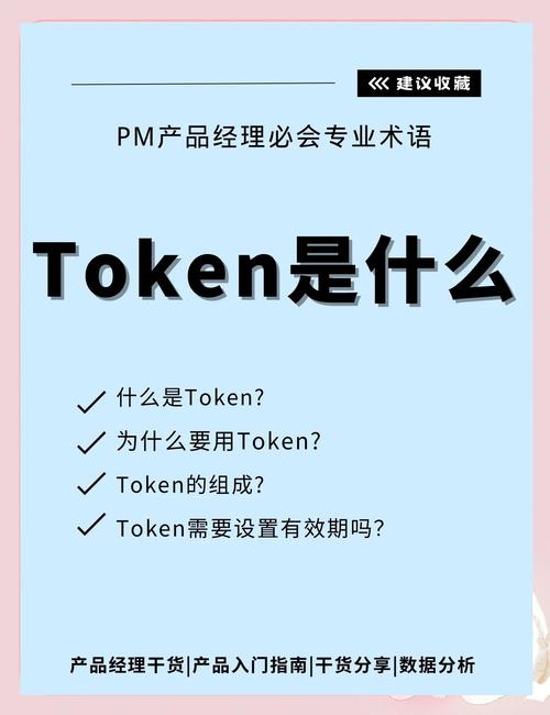 拓展社交的方法_如何在使用imToken官方下载后与其他投资者建立联系，拓展您的社交网络。_拓展社交圈