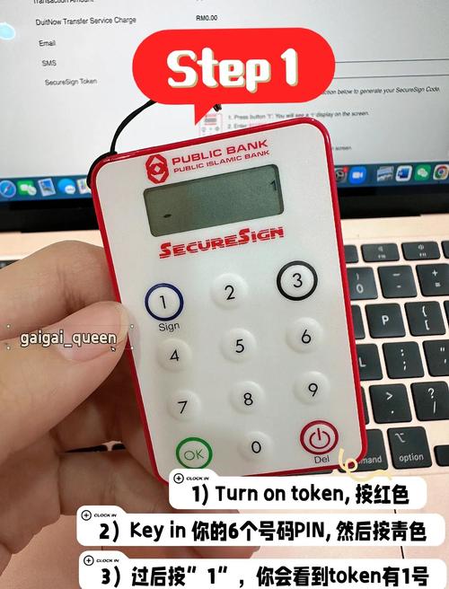 使用imToken官方钱包提升交易成功率的技巧与功能全解析