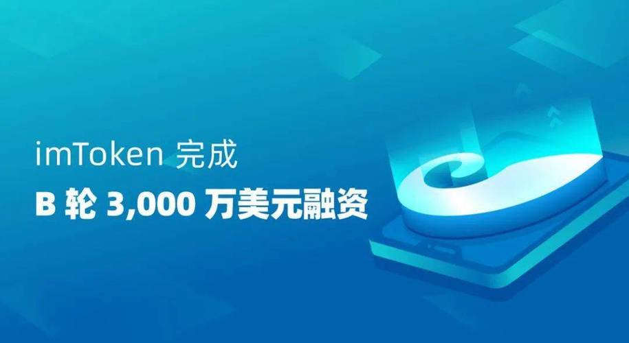 下载Tokenim官方应用程序，开启资产全球化投资之旅
