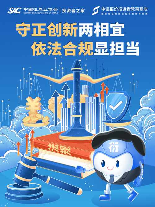 决策app_决策依据_token.im安卓版官网的合规措施与法律支持，为用户的投资决策提供社会责任保障。